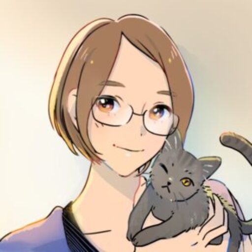 ayu